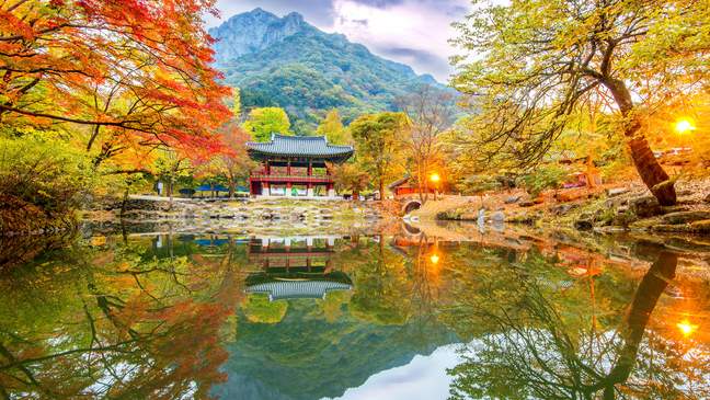 De Baekyangsa tempel in het Naejangsan Park