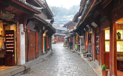 Lijiang