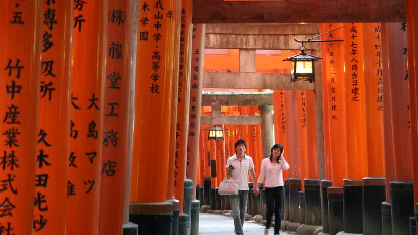 De Fushimi Inari Tempel in Kyoto