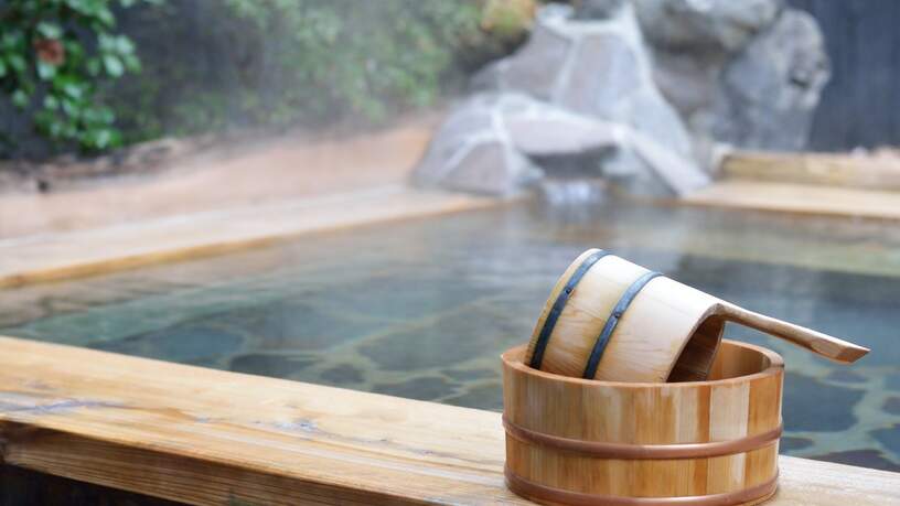 Een Japanse Onsen