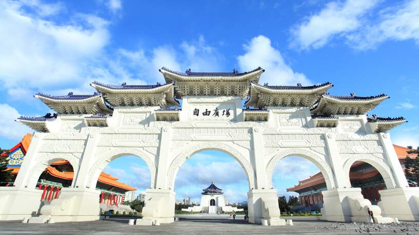 De Chiang Kai-shek Memorial Hall is een indrukwekkend monument in het hart van Taipei