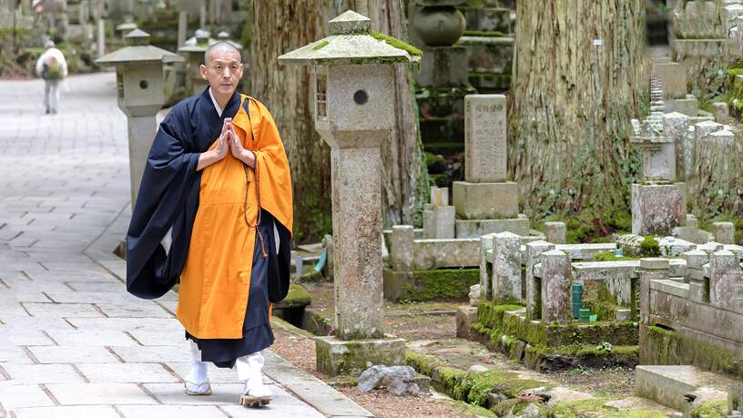 Mount Koya