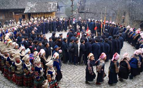 Guizhou, Miao