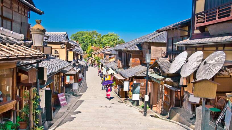 Gion, de oudste uitgaans- en geishawijk van Kyoto
