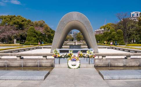 Het Peace Memorial Park in Hiroshima
