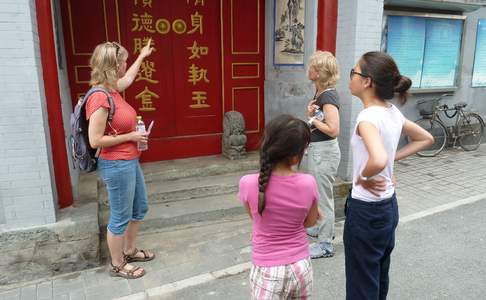 Ontdek Beijing met een Nederlandstalige gids