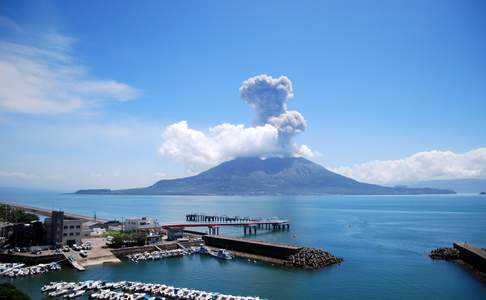 Kagoshima